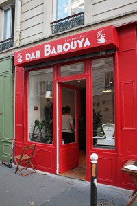 Création identité visuelle logo Dar Babouya épicerie fine produits d'Afrique du Nord Paris